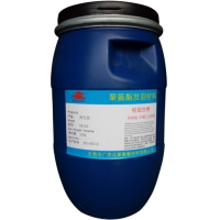 黄色浆SK104 