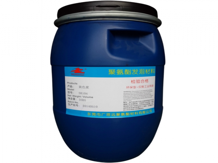 黄色浆SK104 