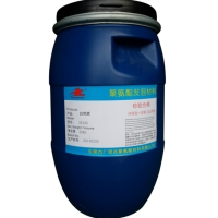 灰色浆SK101A