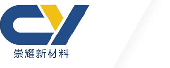 崇耀logo